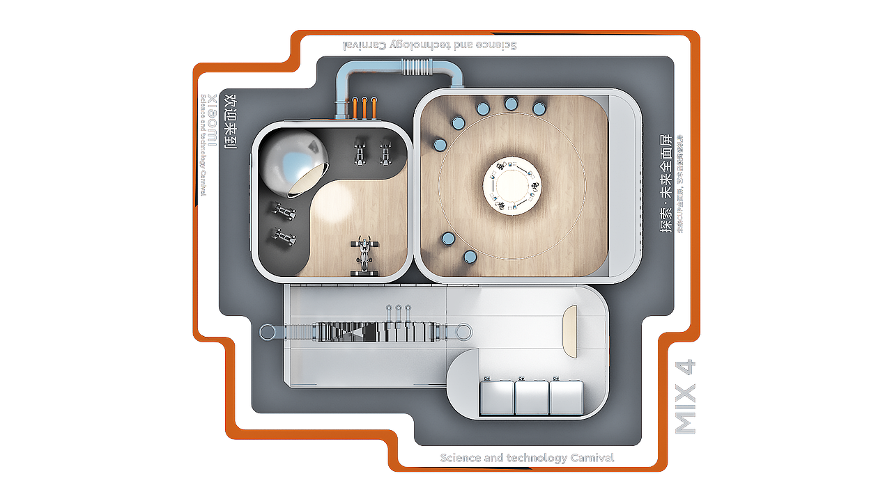 小米路演（图ZMzMyNTg1Nzky） - 场景 - 站酷设计师SYX0420原创素材 - 站酷ZCOOL
