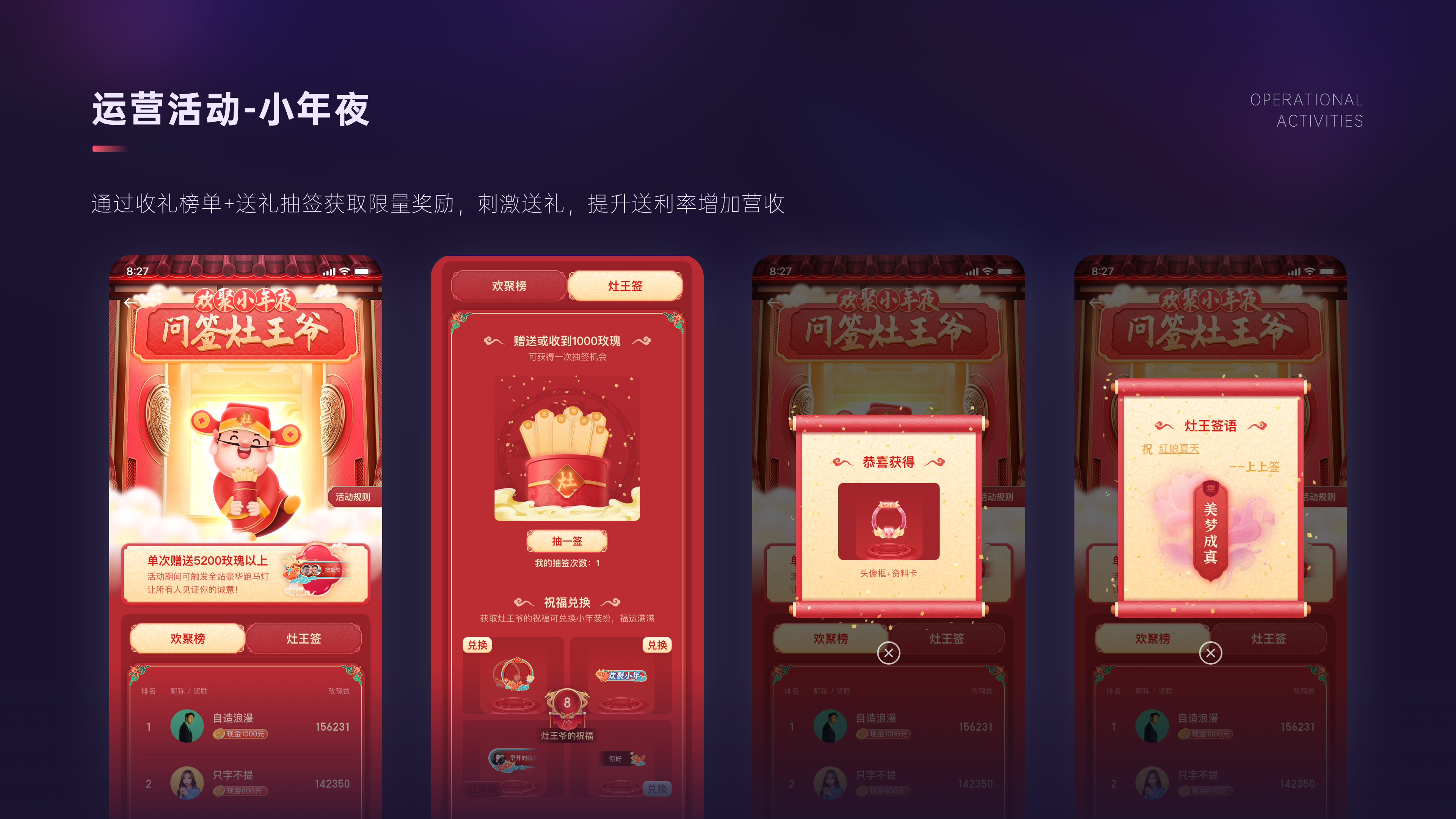 2019 - 2021 PROJECTS（图ZMzU5NzI2NTUy） - APP界面 - 站酷设计师PEARKWOK原创素材 - 站酷ZCOOL