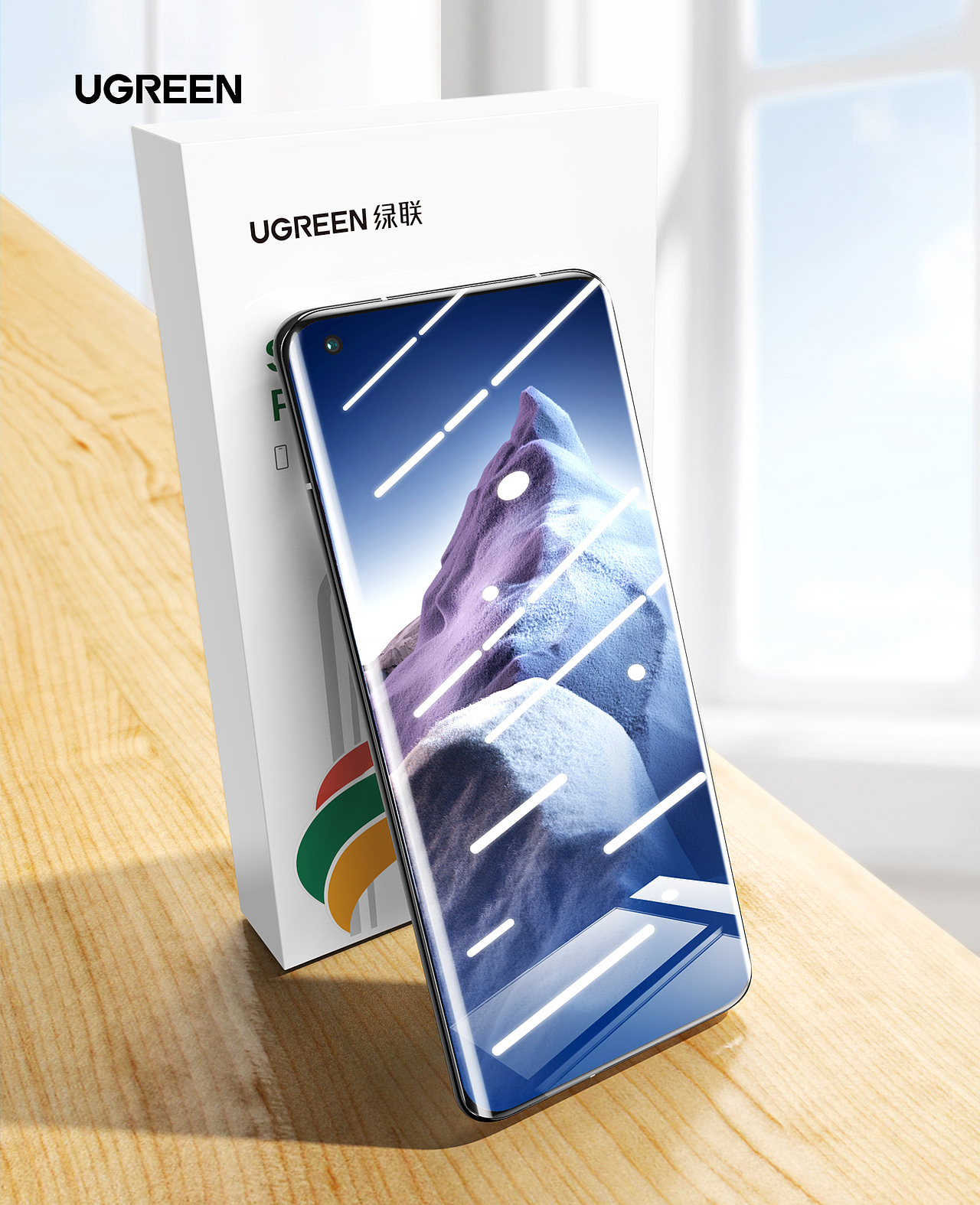 UGREEN-2022总结-作品节选（图ZMzI3ODkxMTAw） - 海报 - 站酷设计师Jack松原创素材 - 站酷ZCOOL