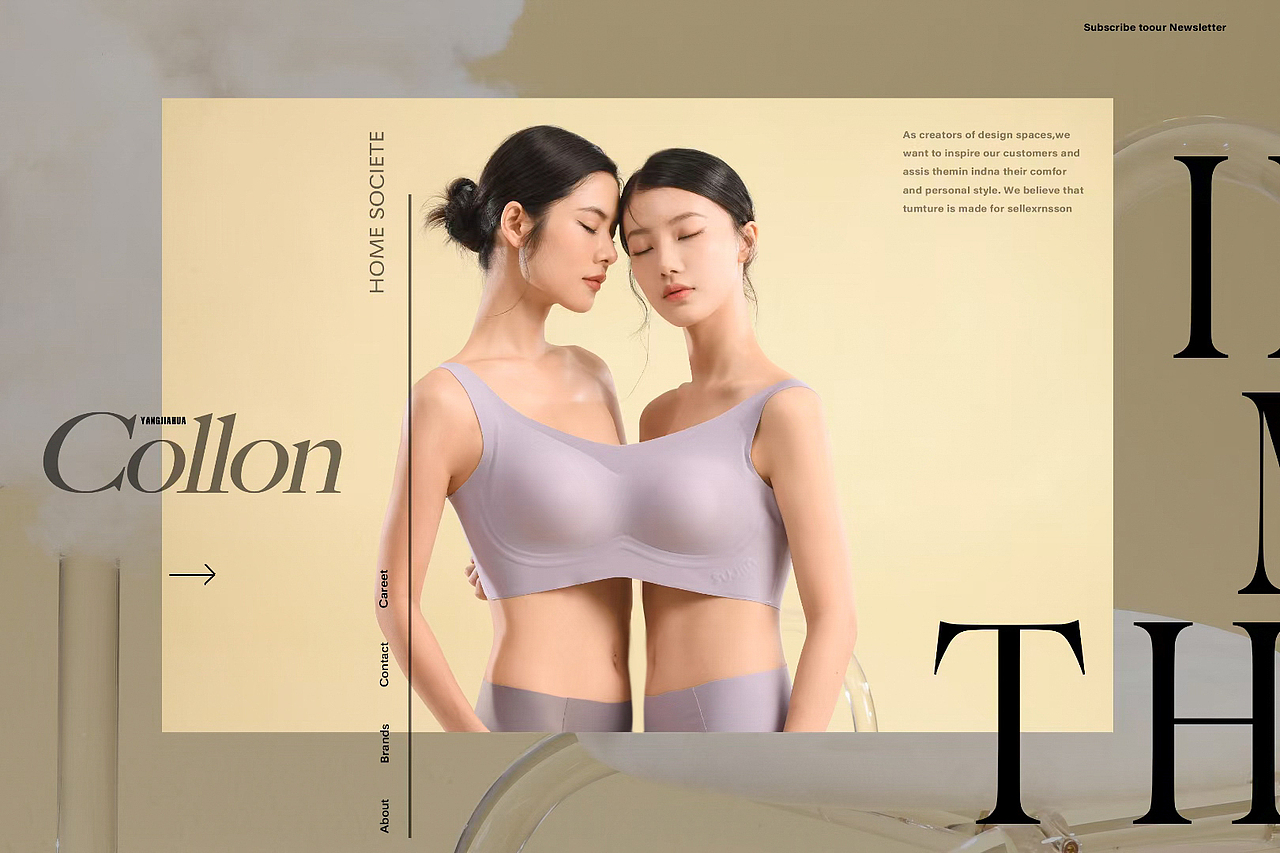 Einmalimlebeng内衣双人拍摄 全案+KV