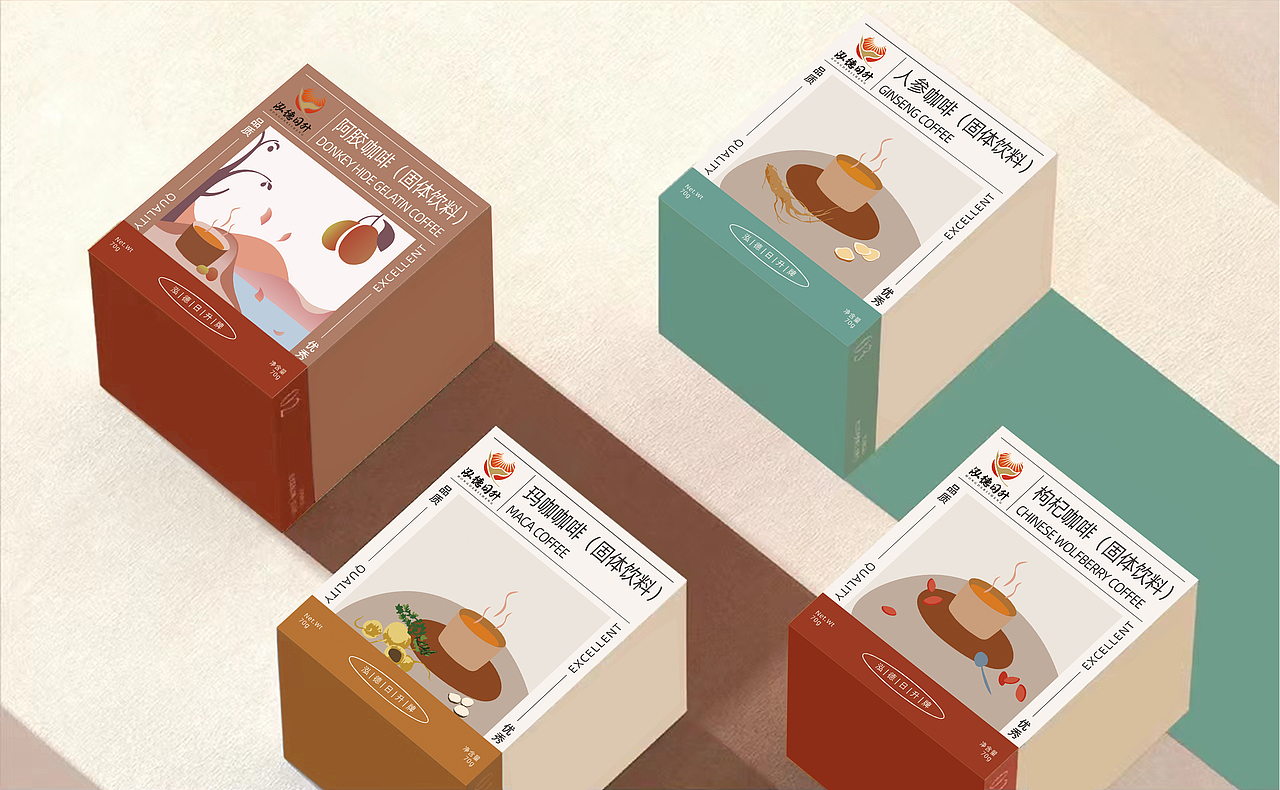 咖啡 | 包装设计（图ZMzQ4NjU2ODk2） - 包装 - 站酷设计师DesignbyCM原创素材 - 站酷ZCOOL