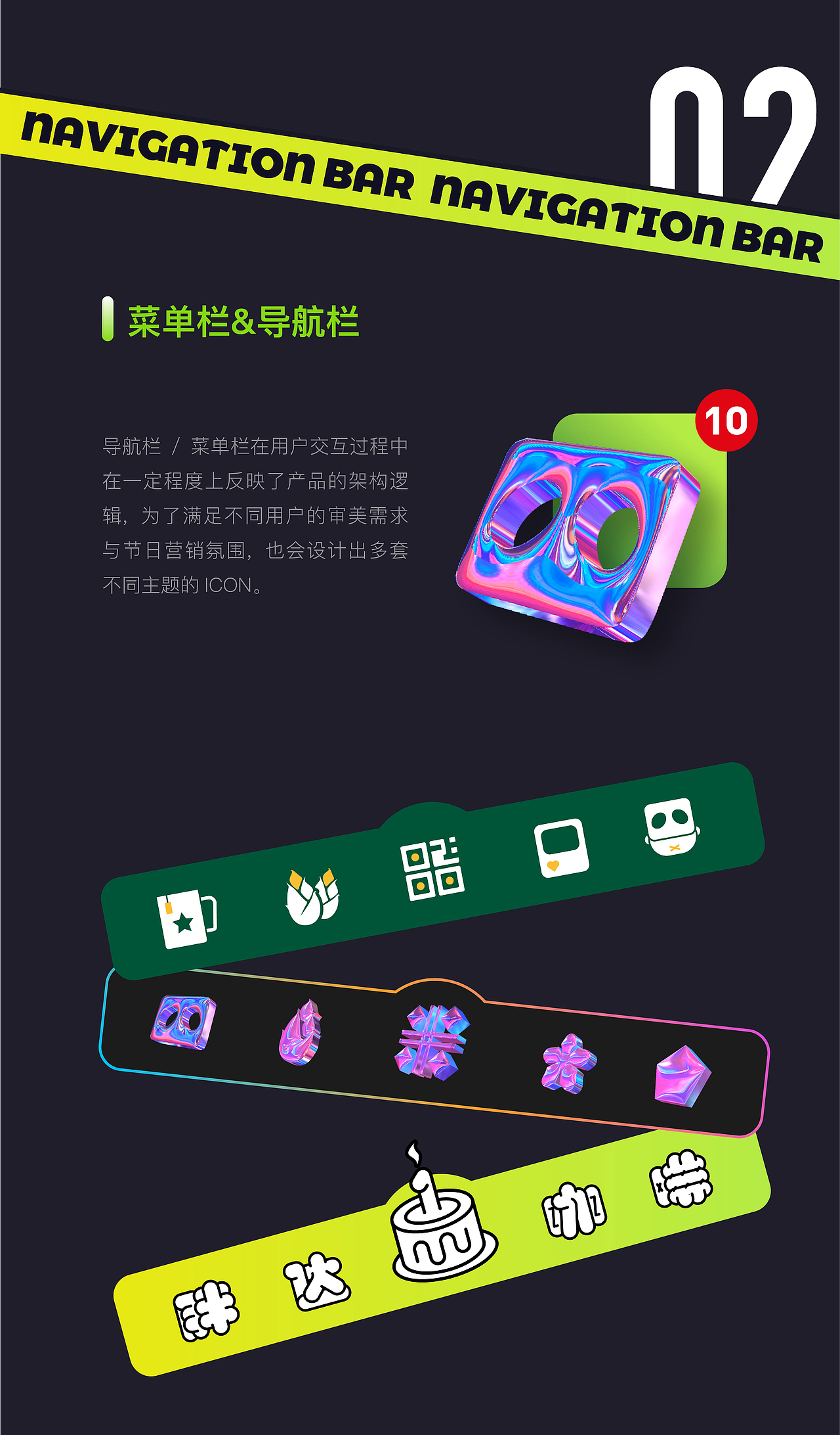 胖达·很长的作品…（图ZMzUzNjkzNzEy） - 其他 - 站酷设计师label君原创素材 - 站酷ZCOOL