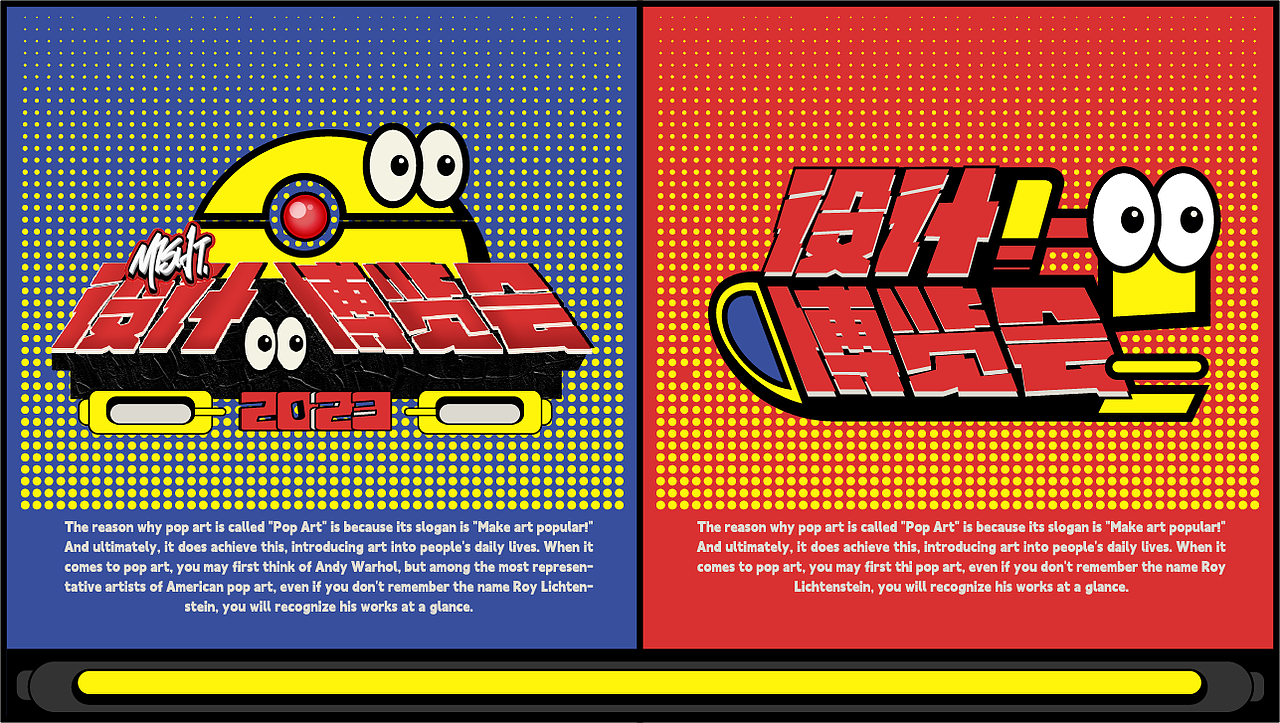 设计博览会（图ZMzM1MzM5NjAw） - 包装 - 站酷设计师asd120691398原创素材 - 站酷ZCOOL