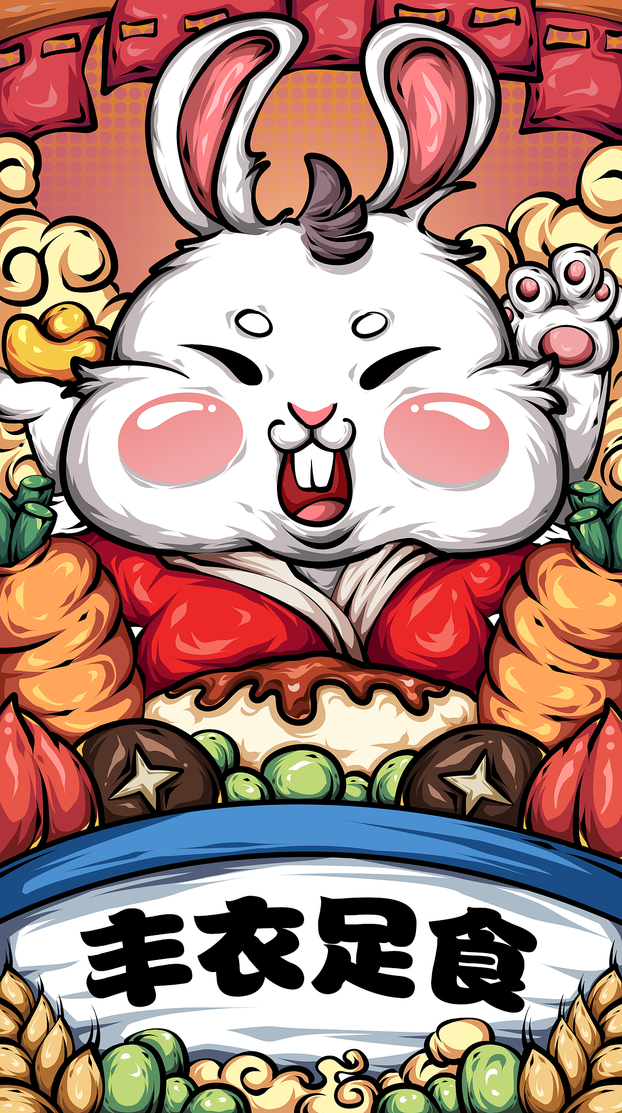 最新国潮插画合集（图ZMzA3NjM1ODcy） - 商业插画 - 站酷设计师插画师Joker原创素材 - 站酷ZCOOL