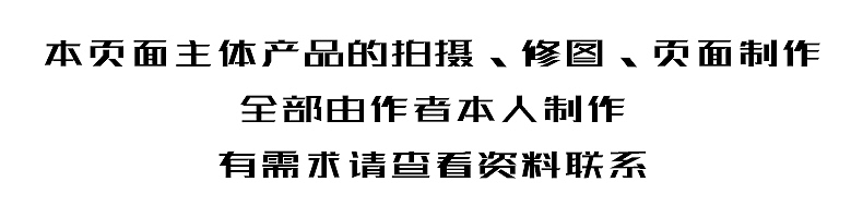 天猫首页-仪器仪表类目