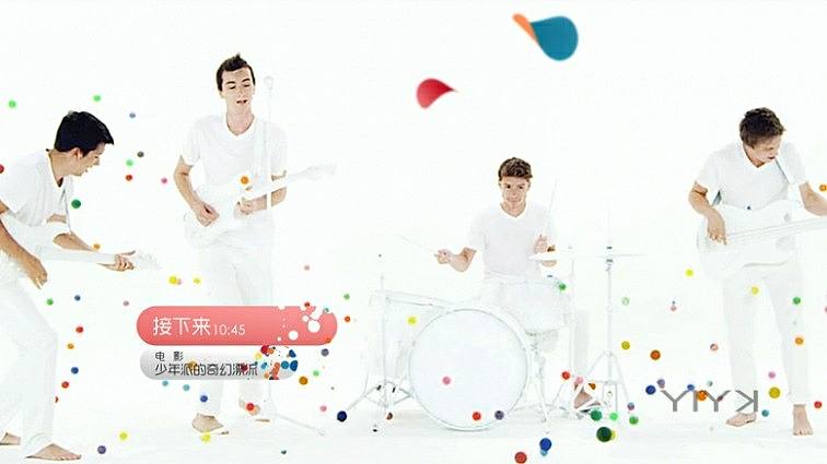 2015_广东卫视频道形象包装[YIYK]（图ZMzE1NDcwMDg0） - 影视后期 - 站酷设计师科记作品原创素材 - 站酷ZCOOL