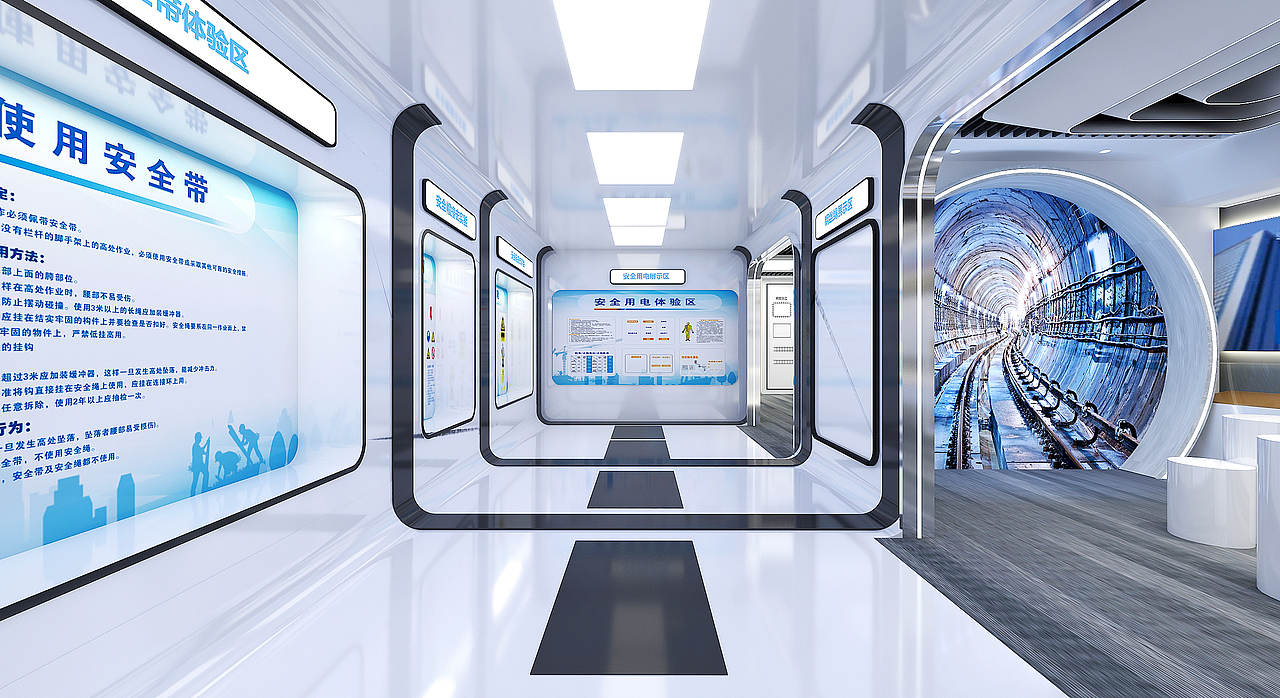 中铁集团项目展厅