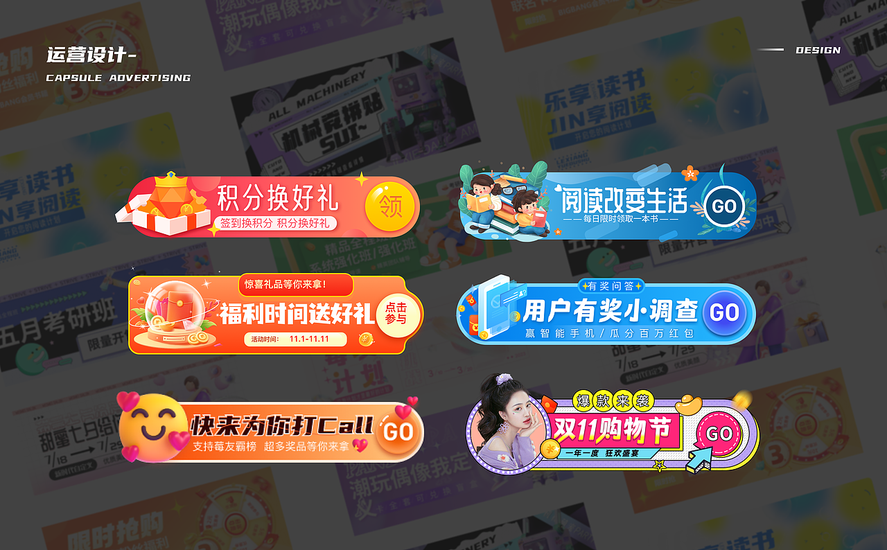 2022-2023UI设计作品集（图ZMzM5MDAyNDY0） - APP界面 - 站酷设计师小猪佩不齐原创素材 - 站酷ZCOOL