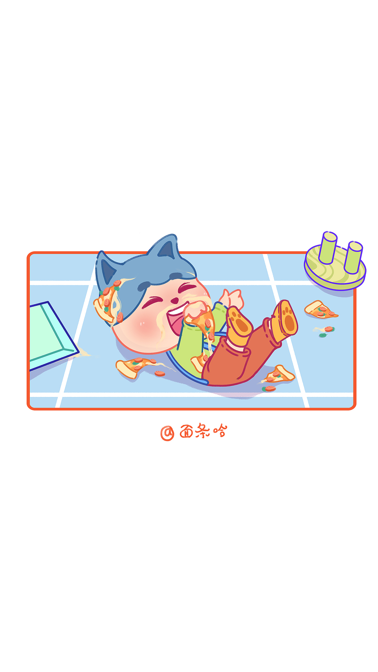 晓友星球之贪吃的糯米（图ZMzY3NDkyNjQ4） - 商业插画 - 站酷设计师面条涂鸦原创素材 - 站酷ZCOOL