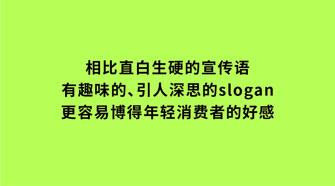 陶小牛 × 璞梵 这款摸鱼神器,千万别让老板瞄到!
