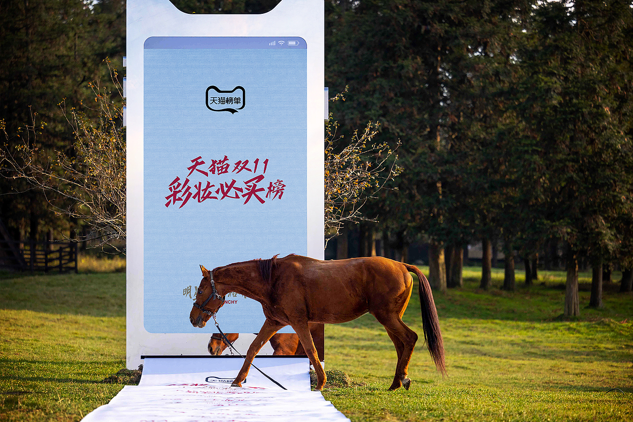 天猫必买榜(图ZMzI5MTEwNjI4) - 其他空间 - 站酷设计师不是美术馆原创素材 - 站酷ZCOOL