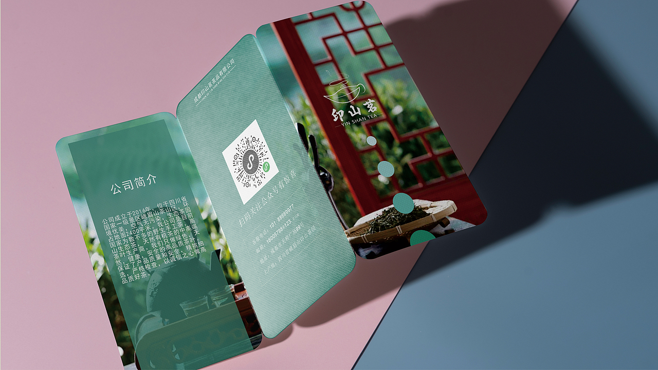 VI平面作品集（图ZMzM3NTA4Njcy） - 品牌 - 站酷设计师花花的落落原创素材 - 站酷ZCOOL