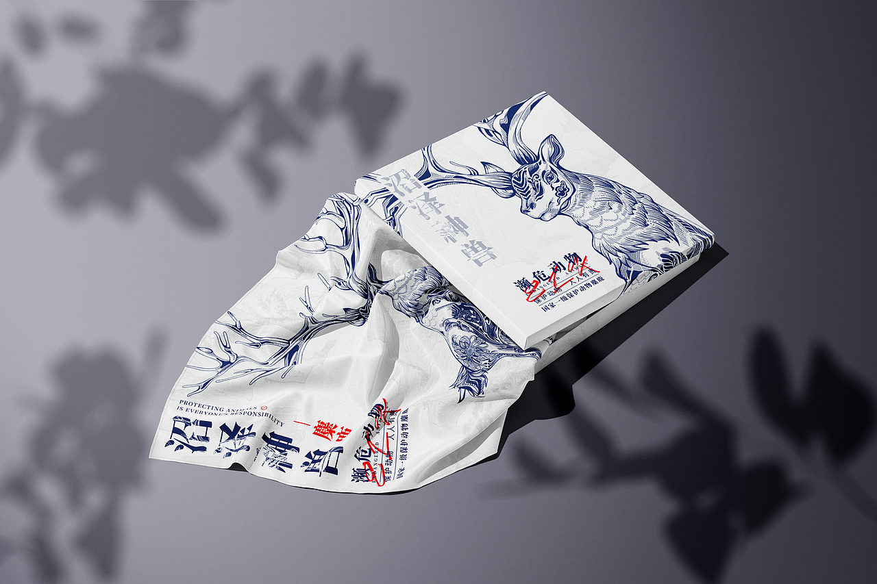 版画 ·【濒危动物】（图ZMzE0NzYyODg4） - 商业插画 - 站酷设计师杨多鱼原创素材 - 站酷ZCOOL