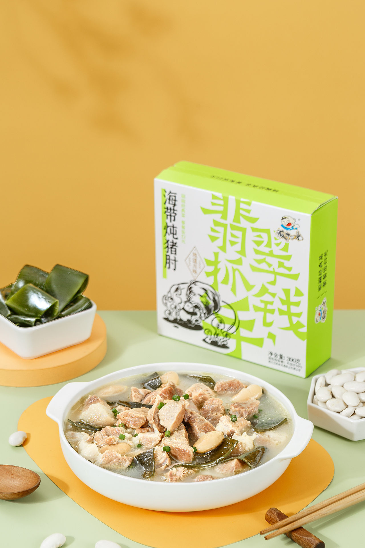 PACKING | 饭扫光碗碗菜（图ZMzQ1Nzc5MDI0） - 包装 - 站酷设计师Gnednu原创素材 - 站酷ZCOOL