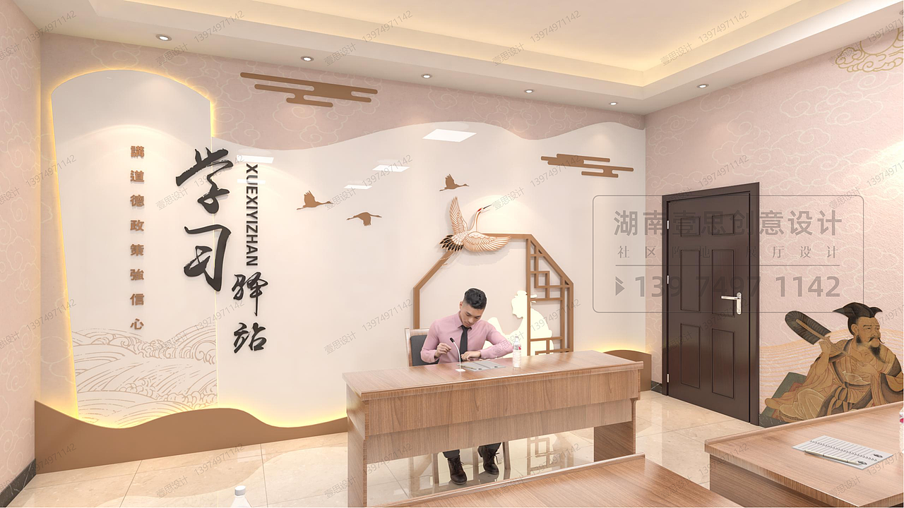 新时代文明实践站-山西某实践站设计(图ZMzU1ODMxODg4) - 其他空间 - 站酷设计师湖南壹思创意设计原创素材 - 站酷ZCOOL