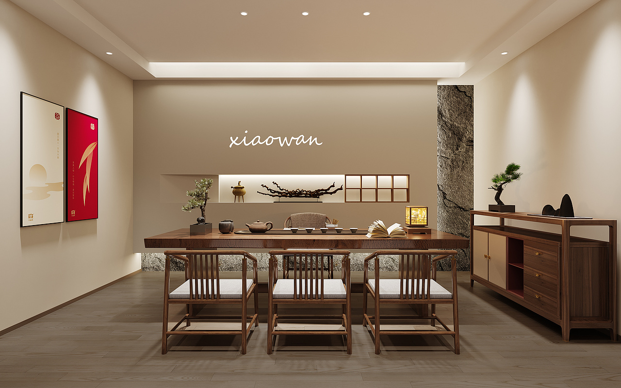 《工装—茶室》