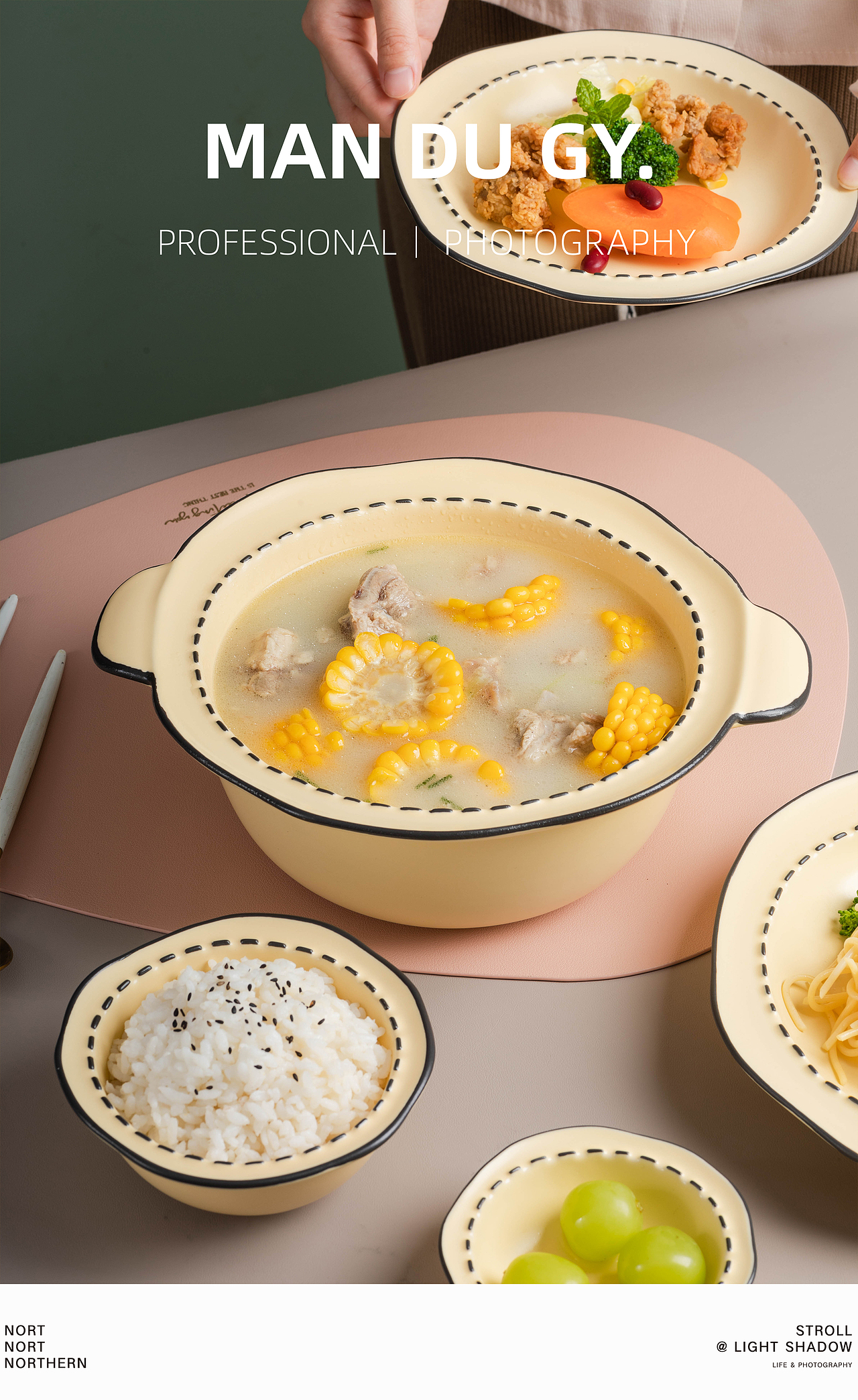 陶瓷创意餐具网红清新可爱餐具高颜值奶油风|产品摄影