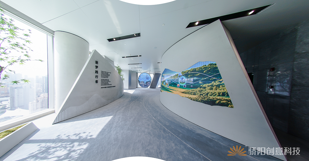 华侨城创想馆（图ZMzA3MTQ1MjA0） - 环境/建筑摄影 - 站酷设计师Aronsail原创素材 - 站酷ZCOOL