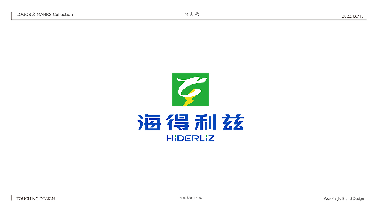 标志设计合集 | LOGOS & MARKS（图ZMzQ4NDIwMjg4） - Logo - 站酷设计师文民杰原创素材 - 站酷ZCOOL