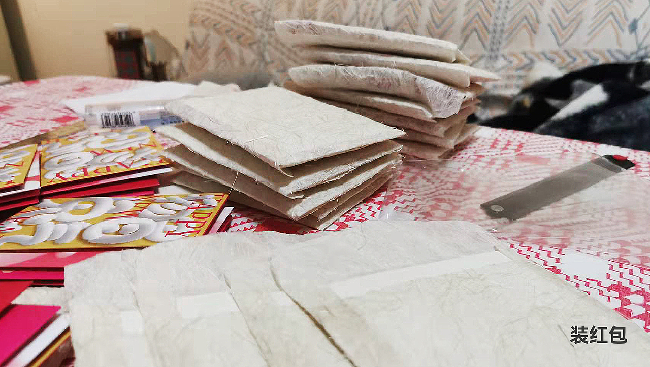 COMIC的‖2023兔年红包计划‖