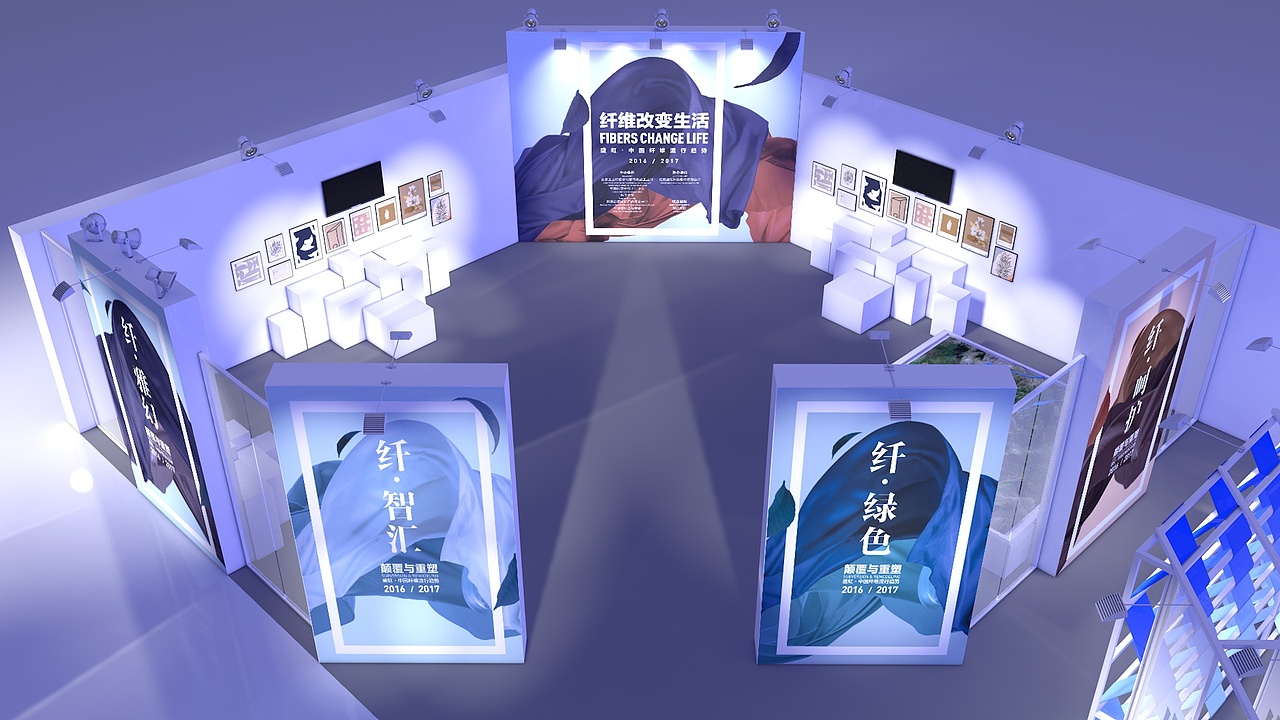 北京服装学院 科技周-静态展（图ZMzY5NjUzNDc2） - 展陈设计 - 站酷设计师LeioZhung郑磊原创素材 - 站酷ZCOOL