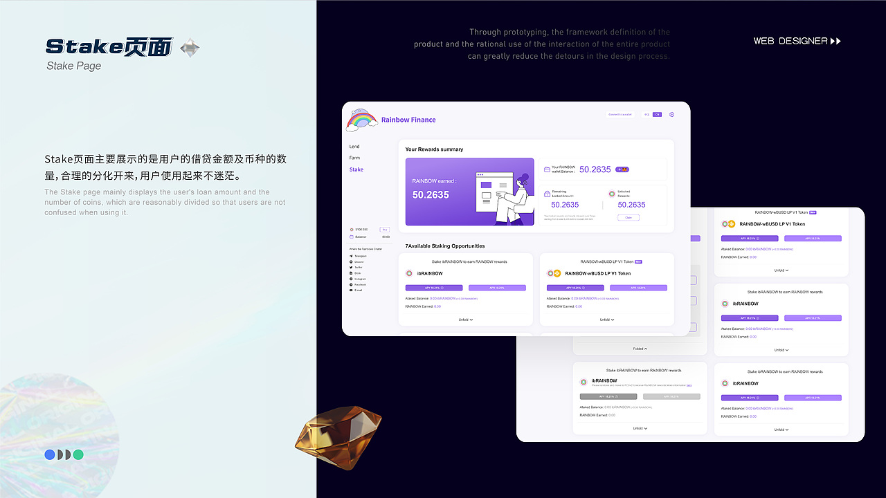 2022年作品集（图ZMzEwMTMyMzA4） - APP界面 - 站酷设计师邬寒原创素材 - 站酷ZCOOL