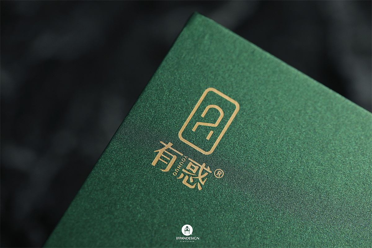 有惑茶业*潘艺夫团队丨藏身天地 不惑于心（图ZMzIxOTUzNzIw） - 包装 - 站酷设计师潘艺夫设计团队原创素材 - 站酷ZCOOL