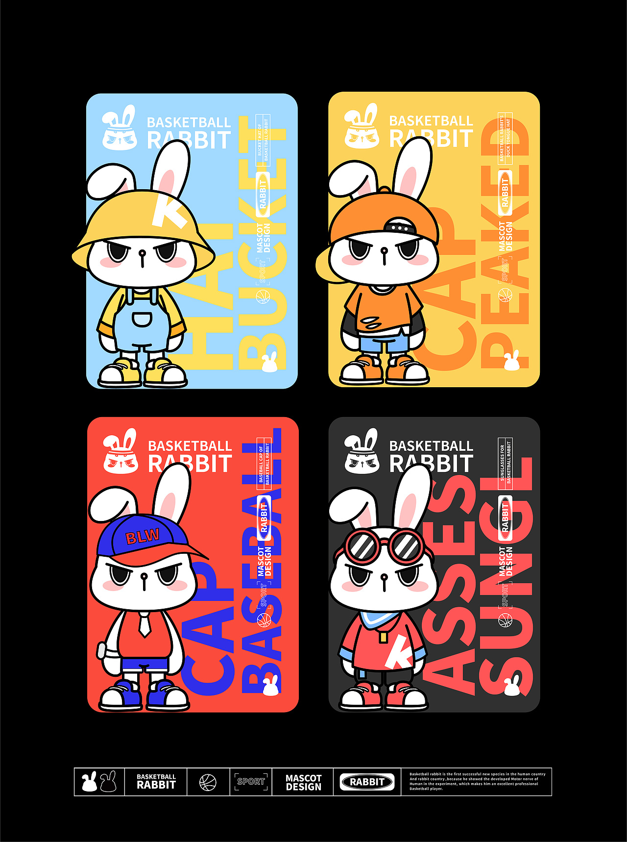 KK兔 | 原创IP形象 （可买断）