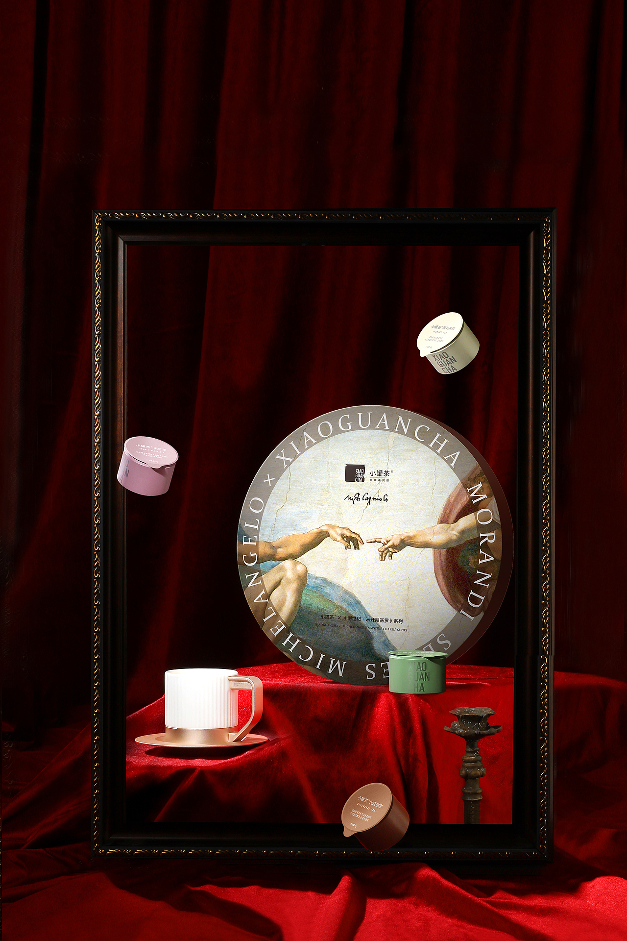 小罐茶米开朗基罗IP拍摄（图ZMzU0MTM5NzEy） - 产品摄影 - 站酷设计师KONGTONG原创素材 - 站酷ZCOOL