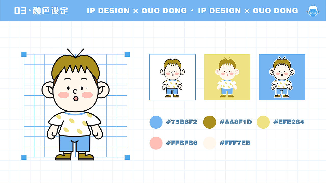 2022上作品集（图ZMzEwMTE4OTQ4） - 商业插画 - 站酷设计师多肉山山原创素材 - 站酷ZCOOL
