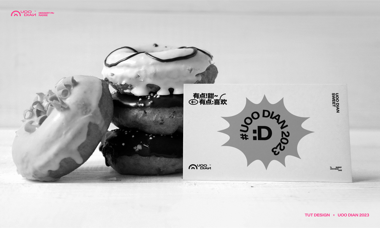 甜品品牌设计&马土土（图ZMzMxNTY1MTU2） - 品牌 - 站酷设计师马土土原创素材 - 站酷ZCOOL
