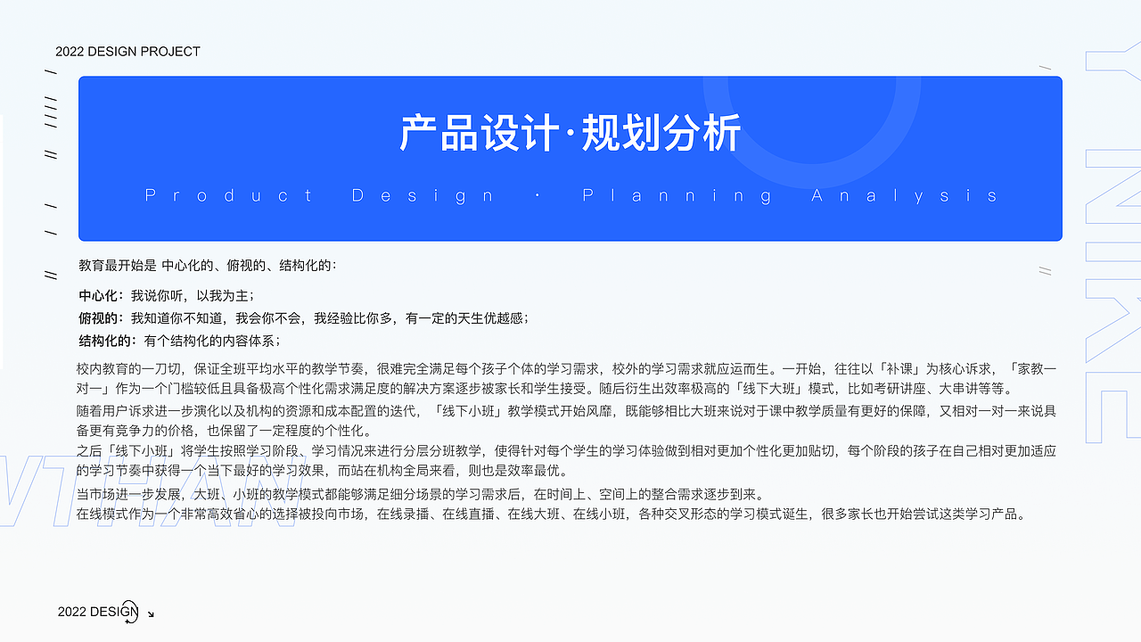 UI作品集（图ZMzI3MDAzODM2） - APP界面 - 站酷设计师后来9原创素材 - 站酷ZCOOL