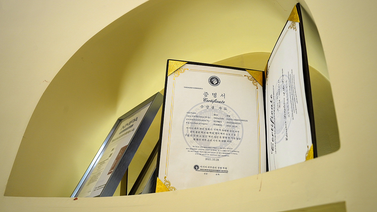 美甲店铺拍摄