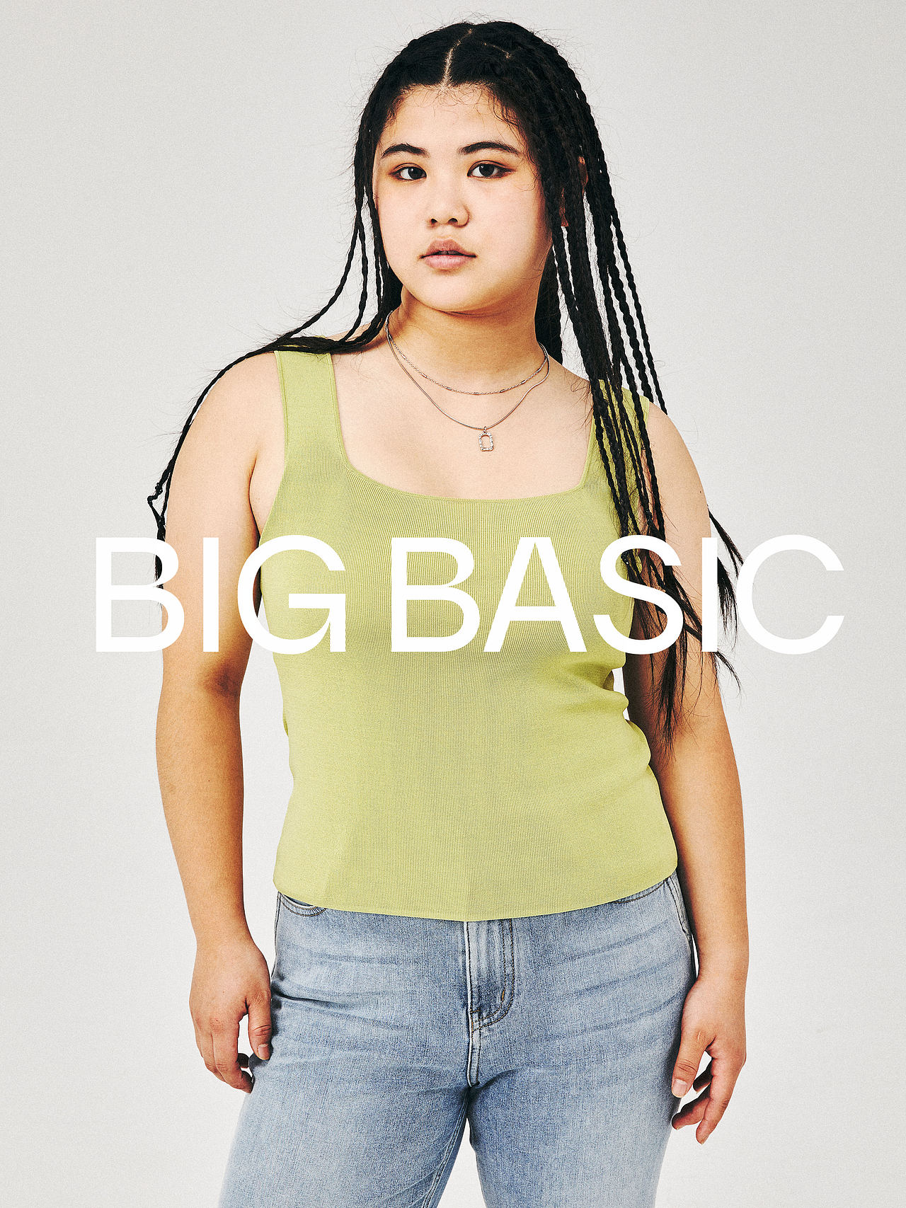 哦耶!这肉肉 我就不修图啦!