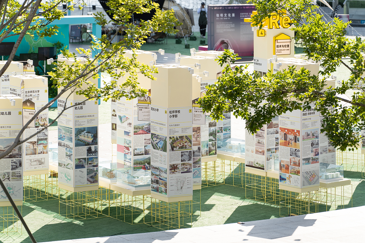 百校焕新行动-展览视觉设计(图ZMzQ1ODg5MTEy) - 品牌 - 站酷设计师SureDesign烁设计原创素材 - 站酷ZCOOL