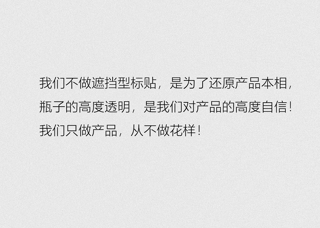 《圳有梦想》坚果礼盒创意设计(图ZMzAyNDM5MTM2) - 包装 - 站酷设计师创意阿叶原创素材 - 站酷ZCOOL