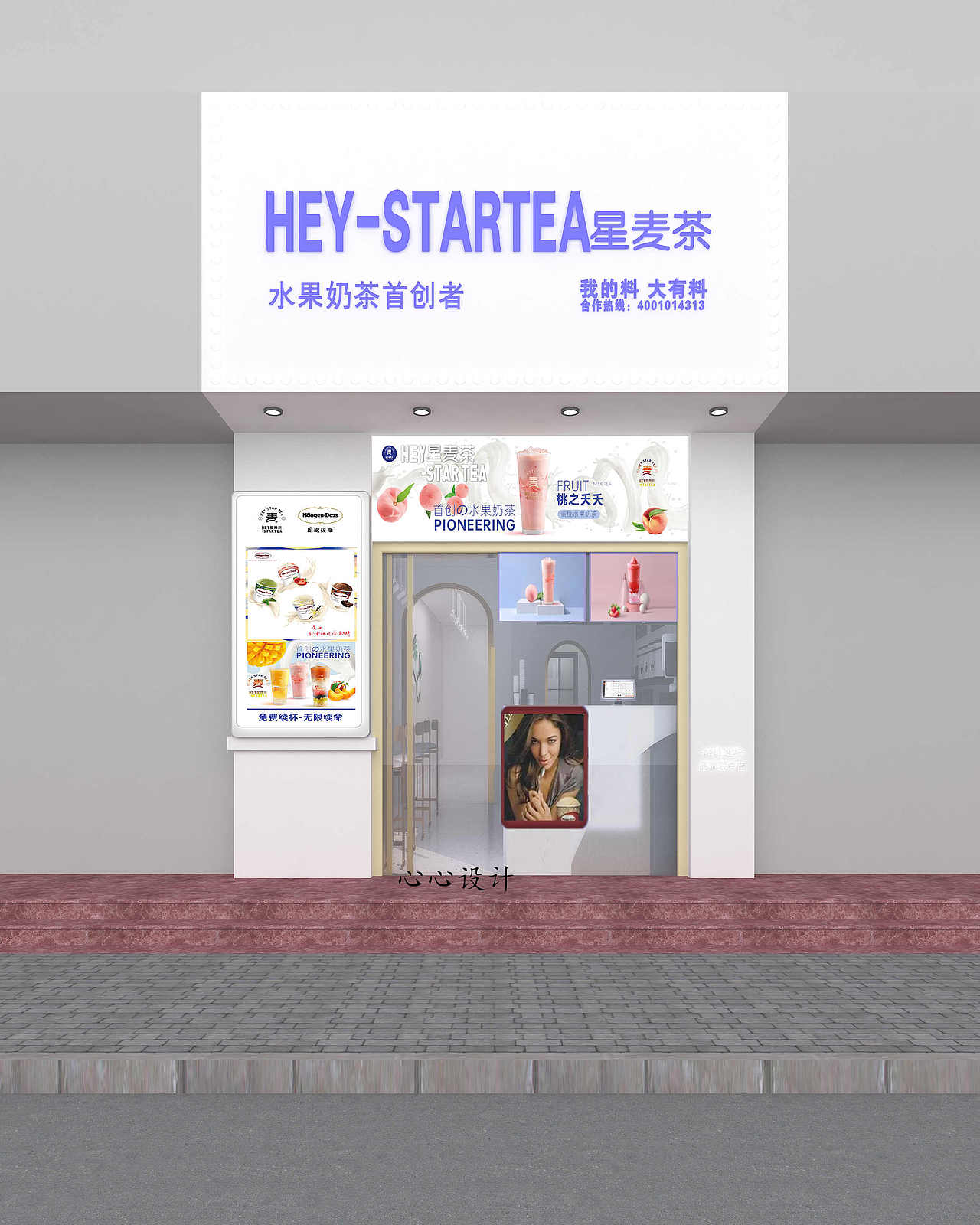 室外建筑门头设计效果案例