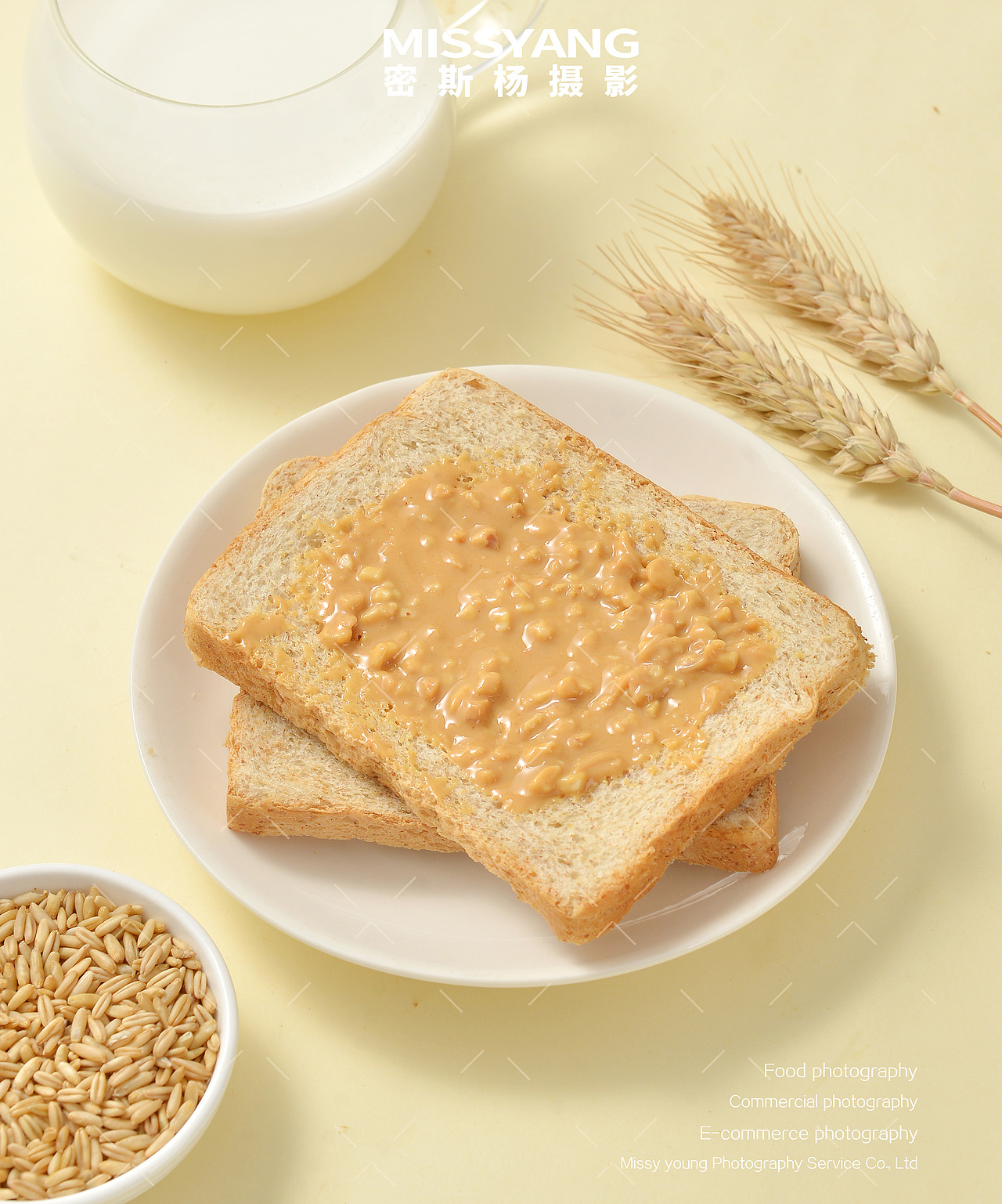 全麦面包吐司|美食摄影|电商摄影|西点甜点×郑州密斯杨（图ZMzA2MjQ4ODEy） - 美食摄影 - 站酷设计师密斯杨摄影原创素材 - 站酷ZCOOL