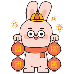 壮壮兔RUBY | 兔年IP设计（图ZMzIzMDcxNjQ0） - IP形象 - 站酷设计师大欢HUHU_A原创素材 - 站酷ZCOOL
