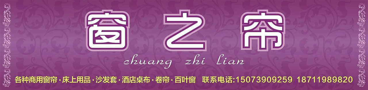 学校、工厂展板设计（图ZMzUxMjM2Nzg0） - 品牌 - 站酷设计师肖xiao小小原创素材 - 站酷ZCOOL