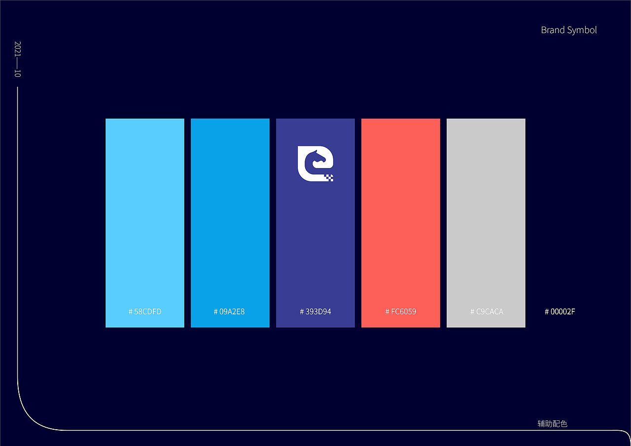 网络数字公司品牌设计（图ZMjk3NzYyNzYw） - 品牌 - 站酷设计师A达达原创素材 - 站酷ZCOOL