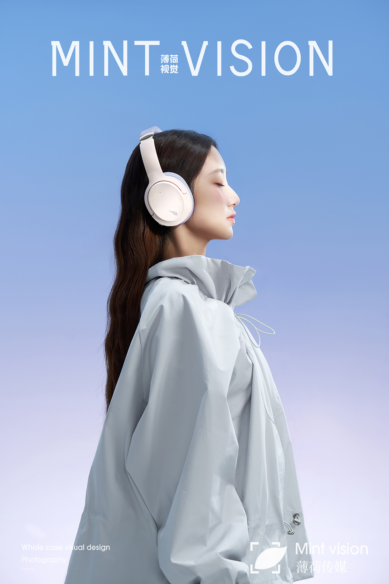 马卡龙耳机｜耳机｜薄荷视觉（图ZMzcwNDAxOTEy） - 产品摄影 - 站酷设计师bohe摄影视觉原创素材 - 站酷ZCOOL