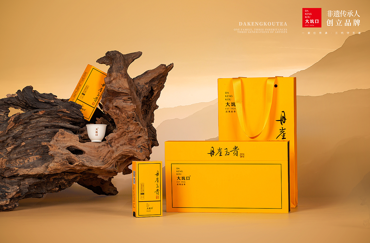 大坑口X尚径（丹崖玉贵）（图ZMzIyMTc4MzMy） - 产品摄影 - 站酷设计师SJIN尚径品牌原创素材 - 站酷ZCOOL