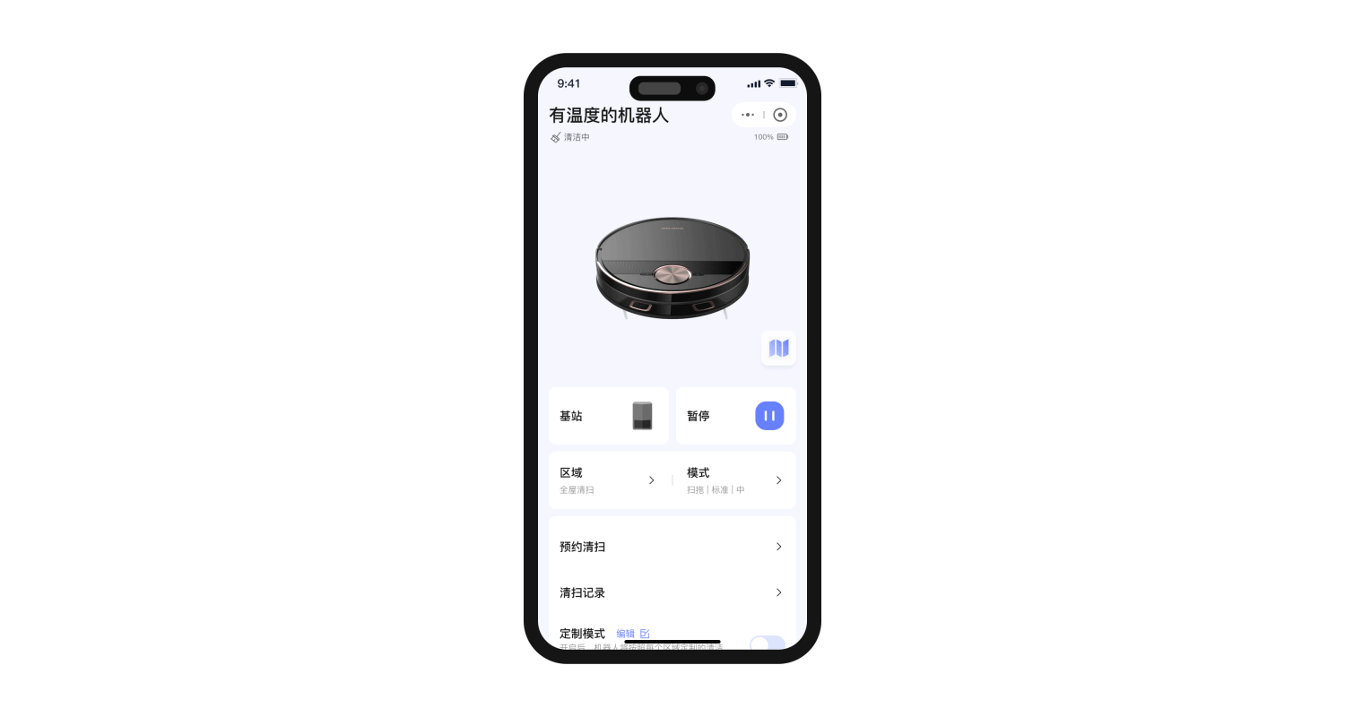 2024年作品集（图ZMzYyNTY0MDM2） - APP界面 - 站酷设计师你别皱眉dd原创素材 - 站酷ZCOOL