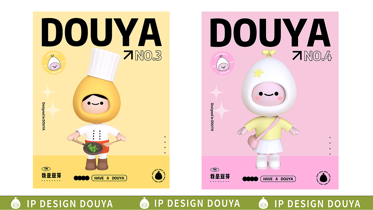 张佳玲丨江西信息应用职业技术学院丨个人作品集（图ZMzQzMTAyMDMy） - 其他UI - 站酷设计师江西信息应用学院原创素材 - 站酷ZCOOL