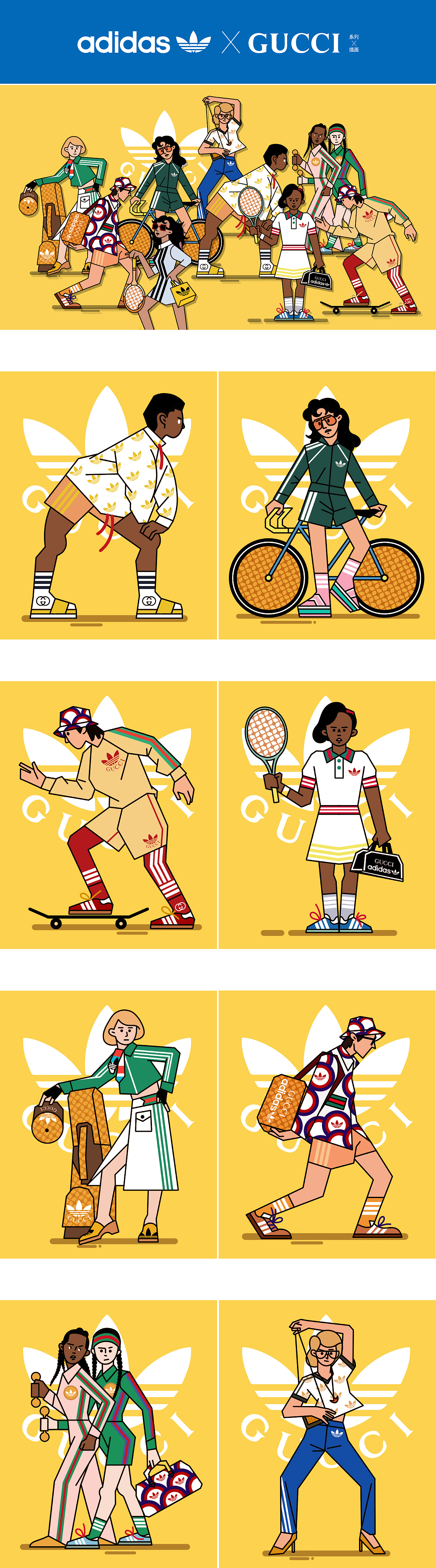 扁平风格人物插画｜速涂（图ZMzE1NzAzNDA0） - 商业插画 - 站酷设计师黏力仁原创素材 - 站酷ZCOOL