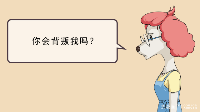 结婚前后对比