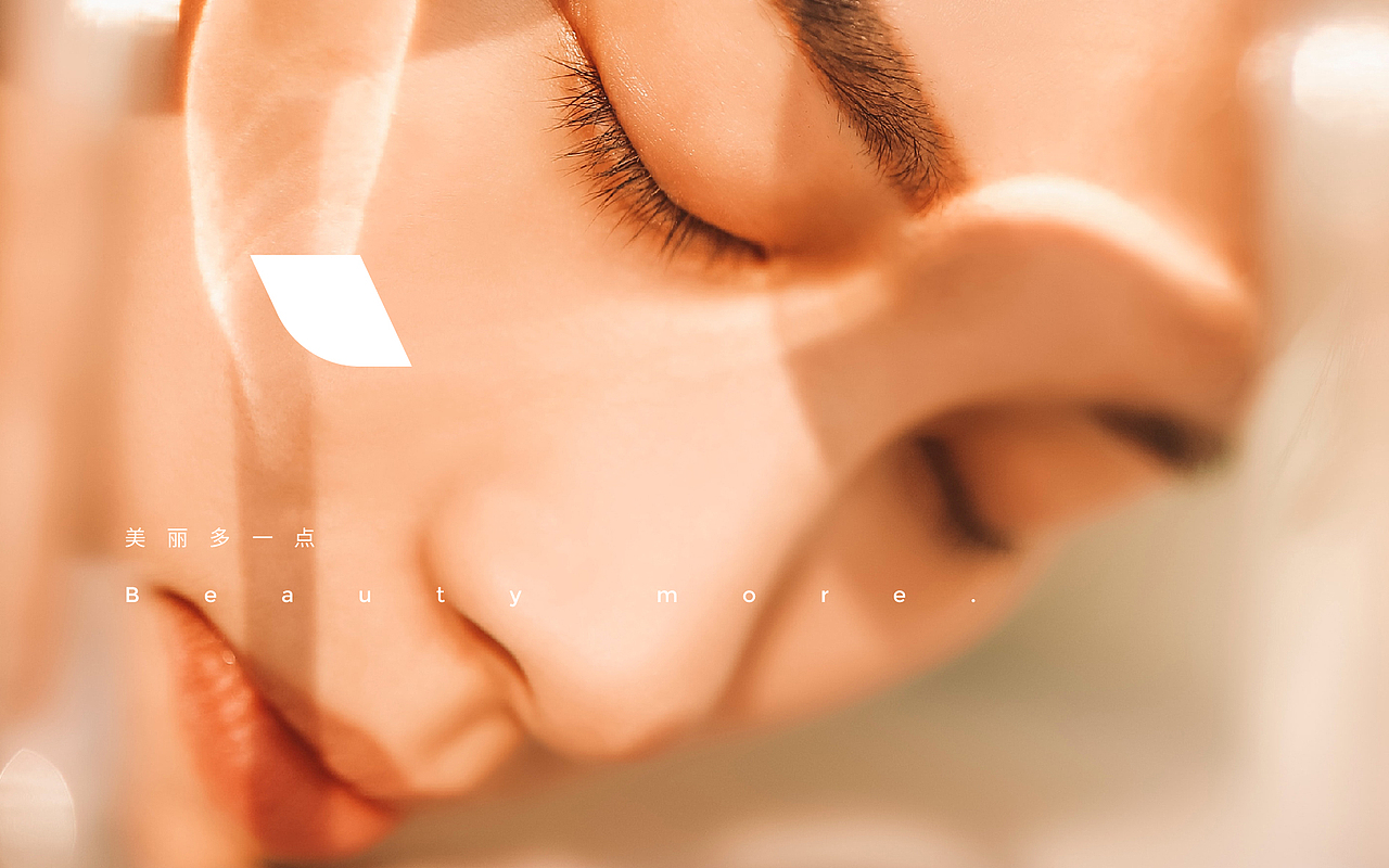 ANG集团品牌形象设计