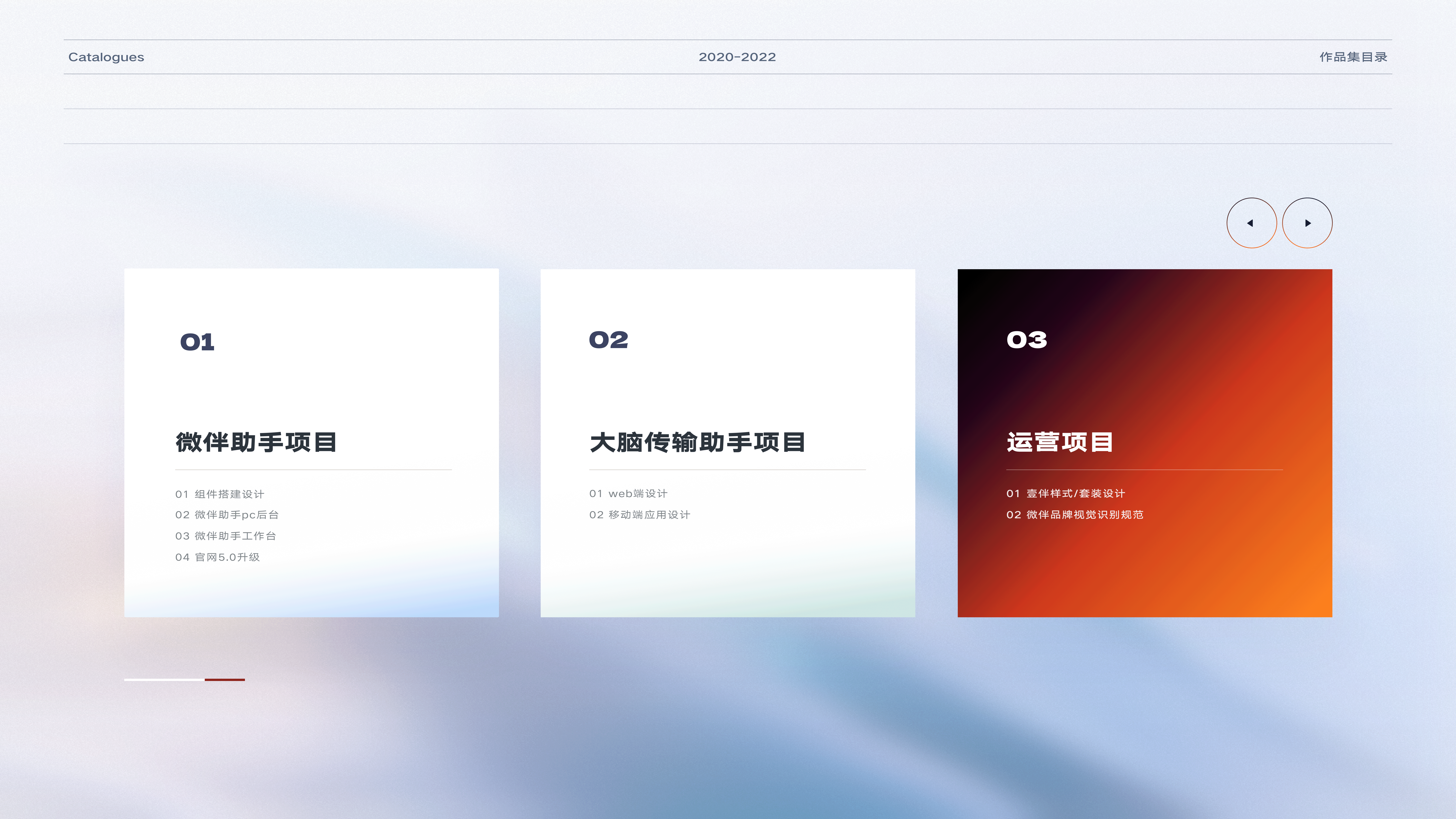 2020-2022 ｜ UI作品集（图ZMzE2NTU3MjAw） - APP界面 - 站酷设计师大橘oooo原创素材 - 站酷ZCOOL