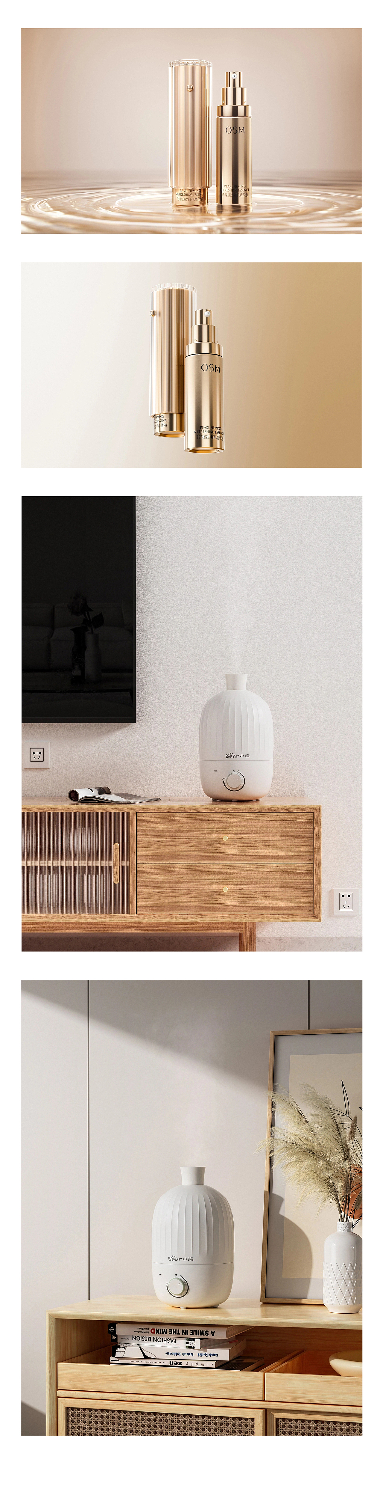 渲染視覺（圖ZMjk5Nzg0MjI0） - 電商 - 站酷設(shè)計(jì)師佳子小橙原創(chuàng)素材 - 站酷ZCOOL